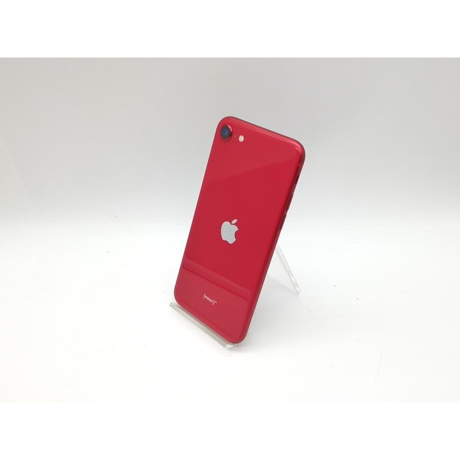 iPhone SE（第2世代） 【中古】Apple SoftBank 【SIMロック解除済み 