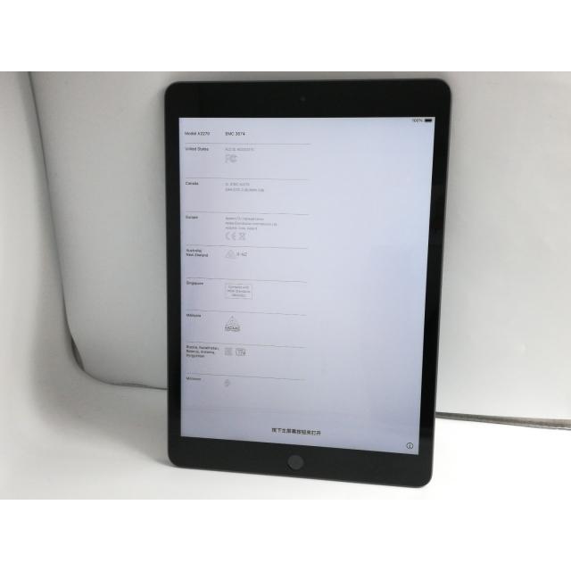 中古】Apple 【Wi-Fi】 iPad（第8世代/2020） 32GB スペースグレイ