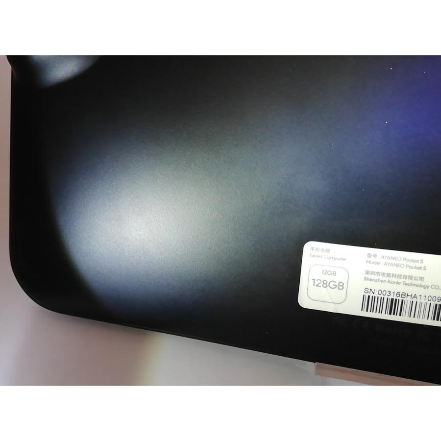 中古】AYANEO 【Wi-Fi】 AYANEO Pocket S 12GB 128GB 1080P【吉祥寺