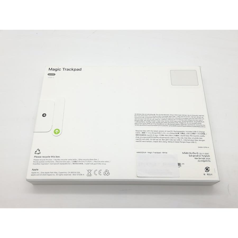未使用】Apple Magic Trackpad(2024/USB-C) ホワイト MXK93ZA/A