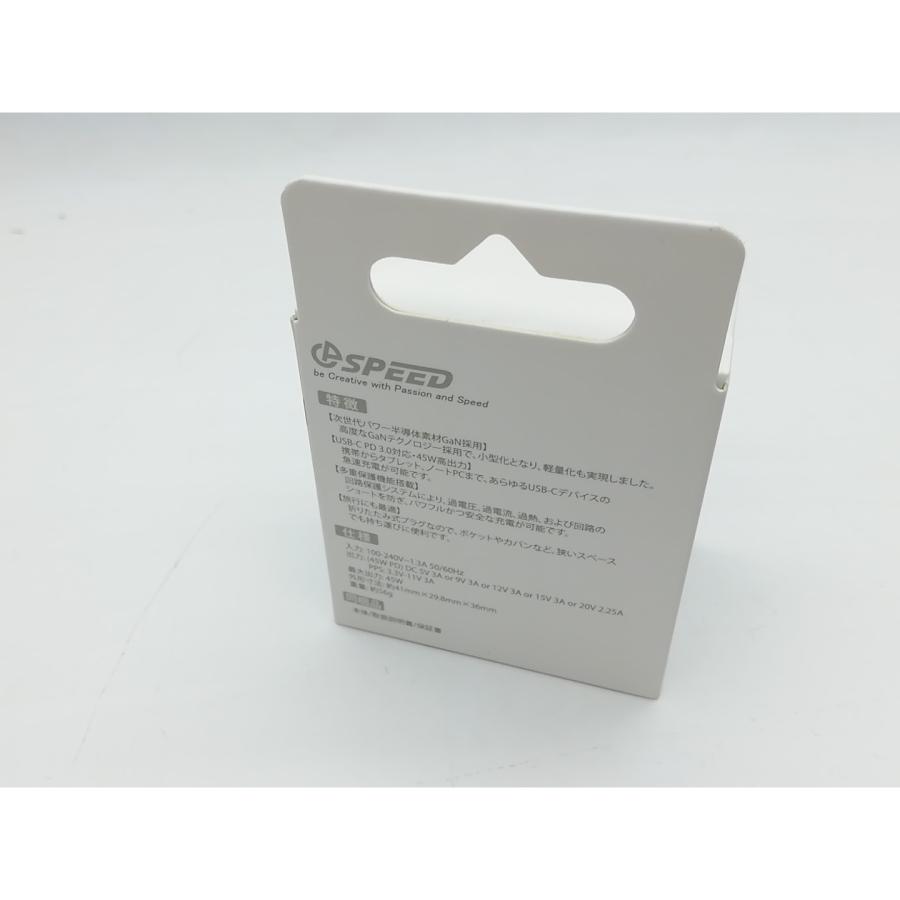 未使用】CPSpeed Fast PowerCharger 45W【吉祥寺】保証期間1週間 
