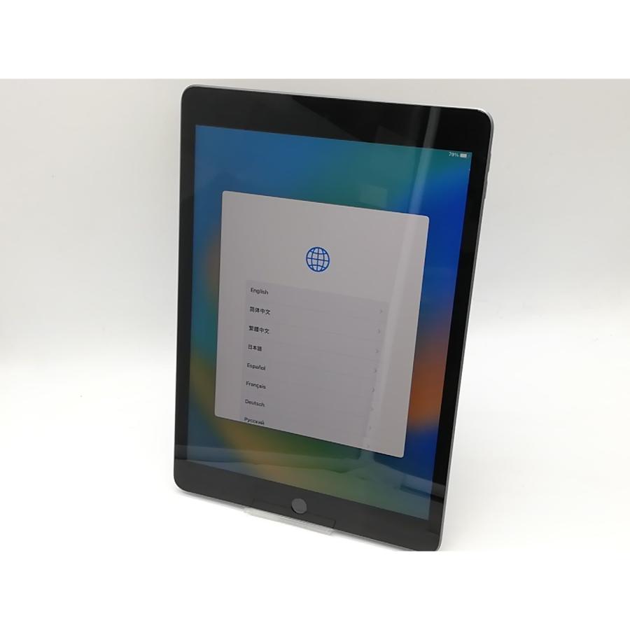 岩倉Apple iPad (第9世代) 256GB グレー 新品 岩倉Apple iPad (第9世代
