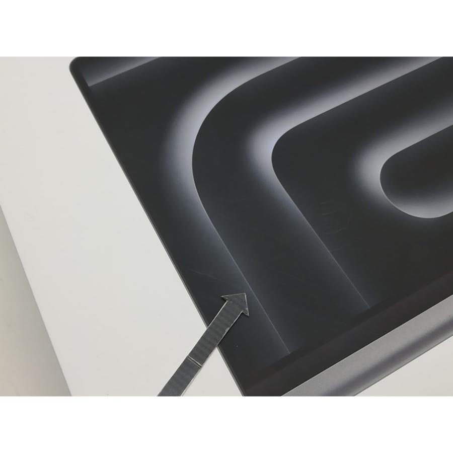 【中古】Apple MacBook Pro 14インチ M3(CPU:8C/GPU:10C) 8GB/1TB スペースグレイ MTL83J/A (14インチ,M3,2023)【吉祥寺】保証期間１ヶ月【ランクA】の画像