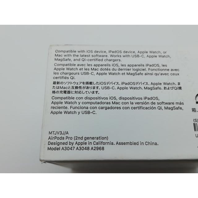 未使用】Apple AirPods Pro 第2世代（2023/USB-C） MTJV3J/A【吉祥寺