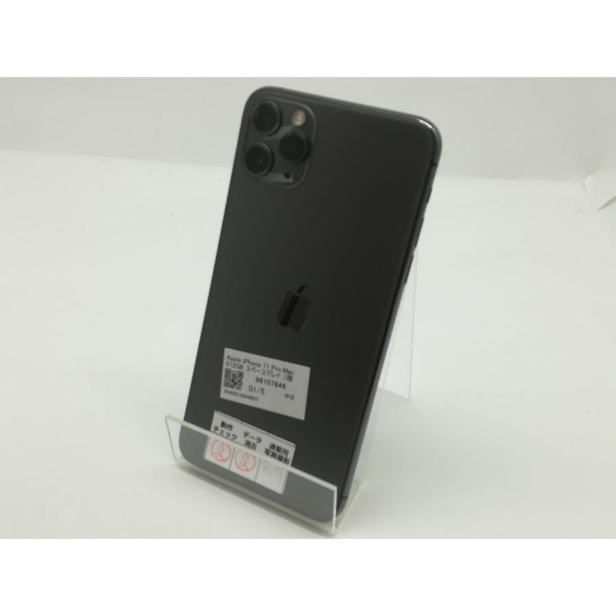 中古】Apple iPhone 11 Pro Max 512GB スペースグレイ （国内版SIM 