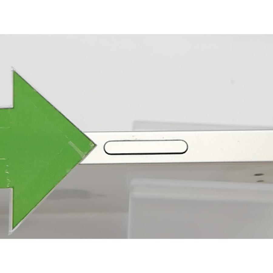 【中古】Apple 国内版 【SIMフリー】 iPhone 14 128GB スターライト MPUQ3J/A【府中ル・シーニュ】保証期間１週間【ランクC】の画像
