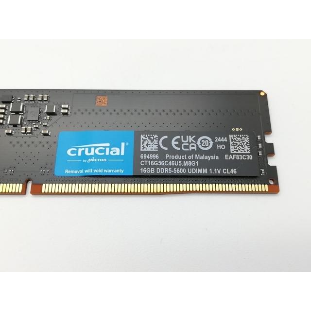 中古】DDR5 16GB 2枚組（合計32GB） DDR5-5600(PC5-44800