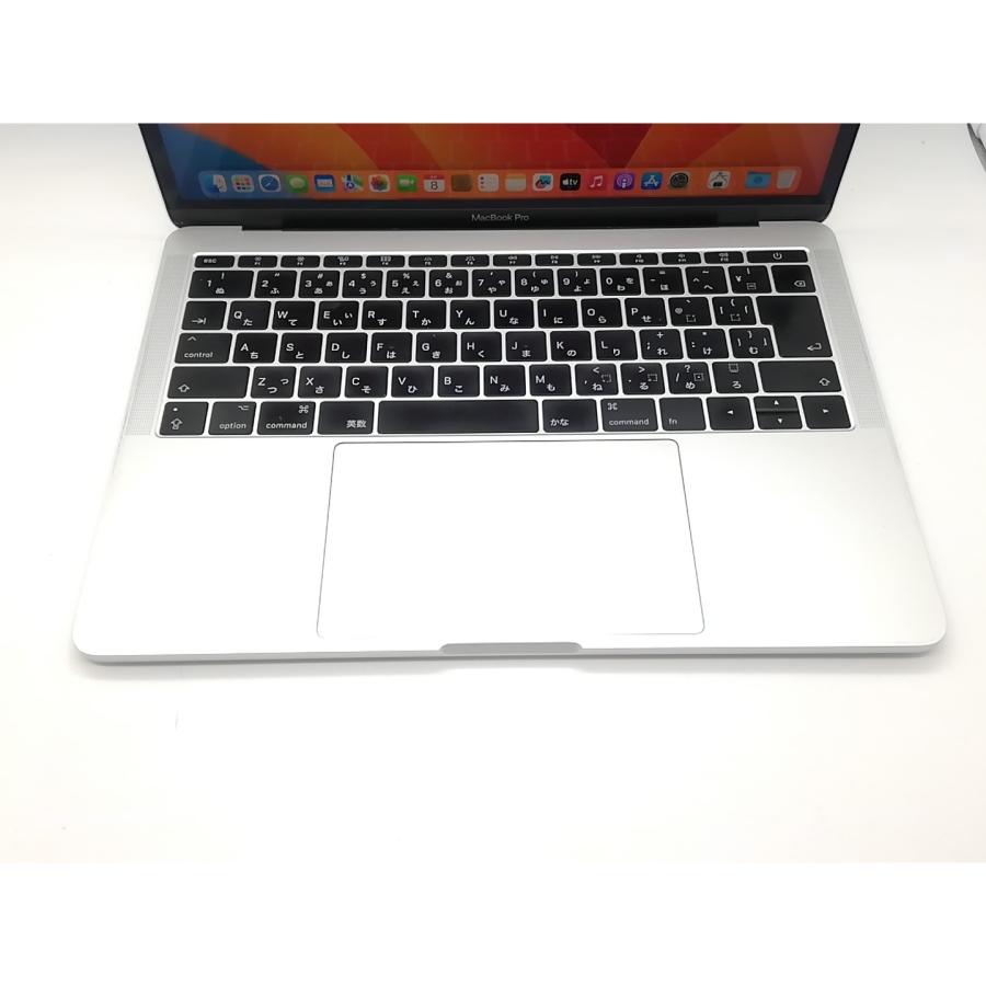 【中古】Apple MacBook Pro 13インチ CTO (Mid 2017) シルバー Core i7(2.5G)/8G/512G(SSD)/Iris Plus 640【吉祥寺】保証期間１ヶ月【ランクB】の画像
