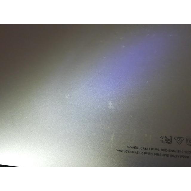 【中古】Apple MacBook Pro 13インチ CTO (Mid 2017) シルバー Core i7(2.5G)/8G/512G(SSD)/Iris Plus 640【吉祥寺】保証期間１ヶ月【ランクB】の画像