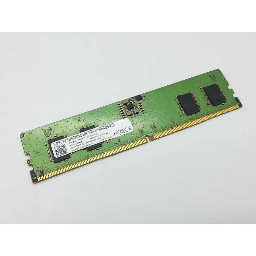 動作確認済み　DDR5-4800 8GB 1枚 動作確認済み】DDR5-4800 8GB 1枚｜Yahoo!フリマ（旧PayPayフリマ）