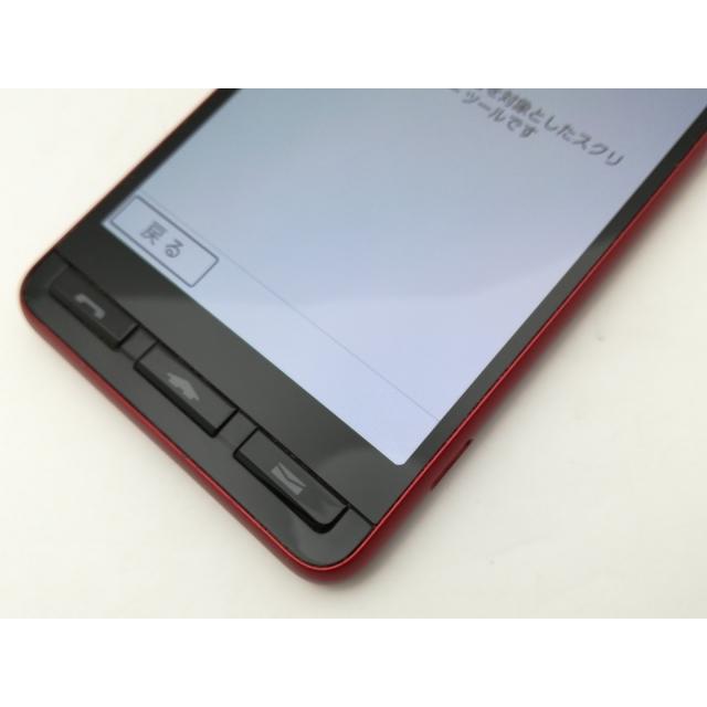 中古】KYOCERA ymobile 【SIMロック解除済み】 かんたんスマホ2 レッド