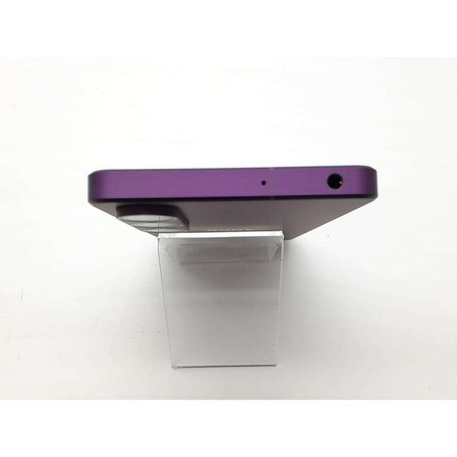 【中古】SONY 国内版 【SIMフリー】 Xperia 1 VII オーキッドパープル 12GB 256GB XQ-FS44【吉祥寺】保証期間１ヶ月【ランクA】の画像