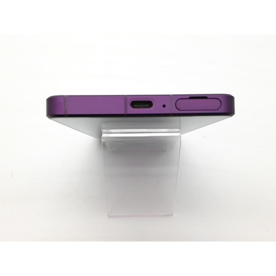 【中古】SONY 国内版 【SIMフリー】 Xperia 1 VII オーキッドパープル 12GB 256GB XQ-FS44【吉祥寺】保証期間１ヶ月【ランクA】の画像
