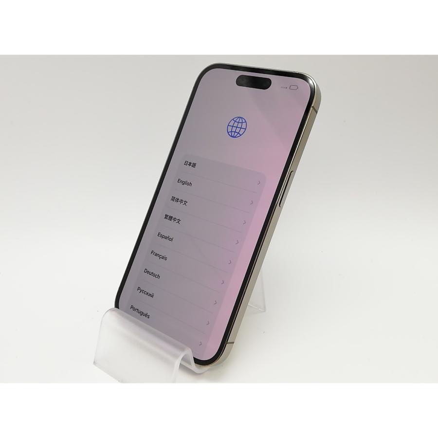 【中古】Apple docomo 【SIMフリー】 iPhone 14 Pro 256GB ゴールド MQ173J/A【府中ル・シーニュ】保証期間１ヶ月【ランクB】の画像
