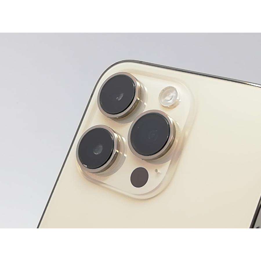 【中古】Apple docomo 【SIMフリー】 iPhone 14 Pro 256GB ゴールド MQ173J/A【府中ル・シーニュ】保証期間１ヶ月【ランクB】の画像