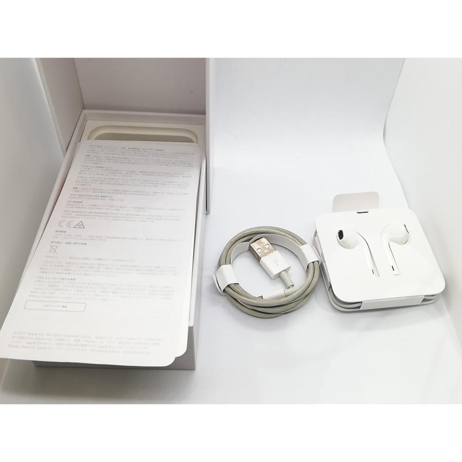 中古】Apple docomo 【SIMロック解除済み】 iPhone 8 64GB シルバー
