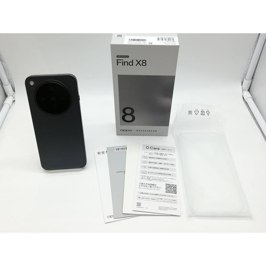 【中古】Oppo 国内版 【SIMフリー】 OPPO Find X8 スペースブラック 16GB 512GB CPH2651【吉祥寺】保証期間１ヶ月【ランクA】の画像