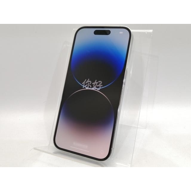 【中古】Apple 国内版 【SIMフリー】 iPhone 14 Pro 512GB シルバー MQ1V3J/A【高崎モントレー】保証期間１週間【ランクC】の画像