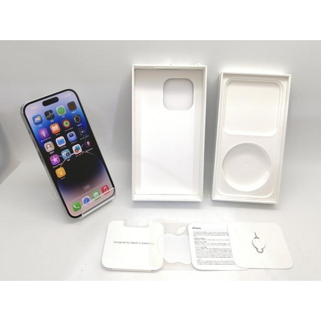 【中古】Apple 国内版 【SIMフリー】 iPhone 14 Pro 512GB シルバー MQ1V3J/A【高崎モントレー】保証期間１週間【ランクC】の画像