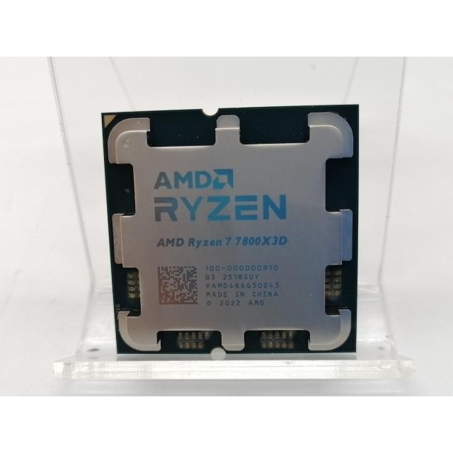 【中古】AMD Ryzen 7 7800X3D (4.2GHz/TC:5GHz) bulk AM5/8C/16T/L3 96MB/Radeon Graphics/TDP 120W【吉祥寺】言いはなつ継続期間１週