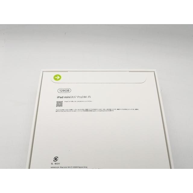 【未使用】Apple 【Wi-Fi】 iPad mini（A17Pro/2024） 128GB スペースグレイ MXN63J/A【新宿】保証期間６ヶ月の画像