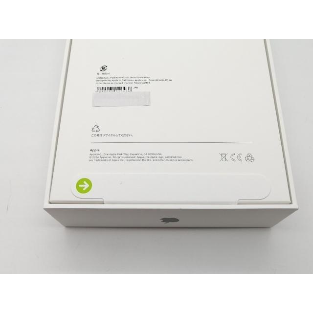 【未使用】Apple 【Wi-Fi】 iPad mini（A17Pro/2024） 128GB スペースグレイ MXN63J/A【新宿】保証期間６ヶ月の画像
