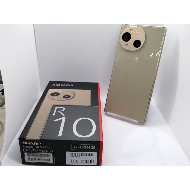 AQUOS R10トレンチベージュ 12GB/256GB 未開封 SIMフリー版 中古】SHARP 国内版 【SIMフリー】 AQUOS R10 トレンチベージュ 12GB