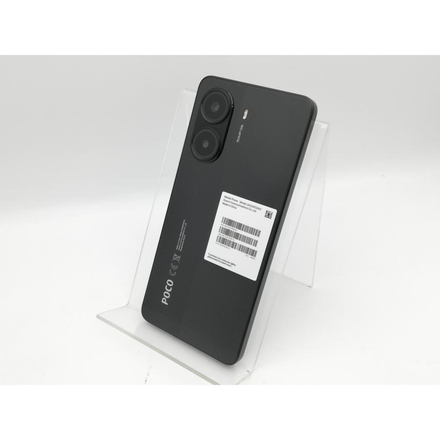 新品・未使用　POCO X7 Pro 8GB+256GB ブラック　グローバル版 中古】Xiaomi 国内版 【SIMフリー】 Poco X7 Pro ブラック 8GB 256GB
