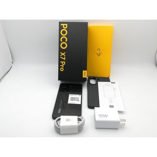 中古】Xiaomi 国内版 【SIMフリー】 Poco X7 Pro ブラック 8GB 256GB