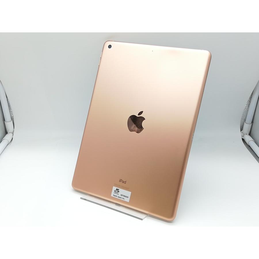 新品未開封 iPad MW762J/A 32GB Wi-Fi 2019秋モデル 中古】Apple 【Wi-Fi】 iPad（第7世代/2019） 32GB ゴールド MW762J/A