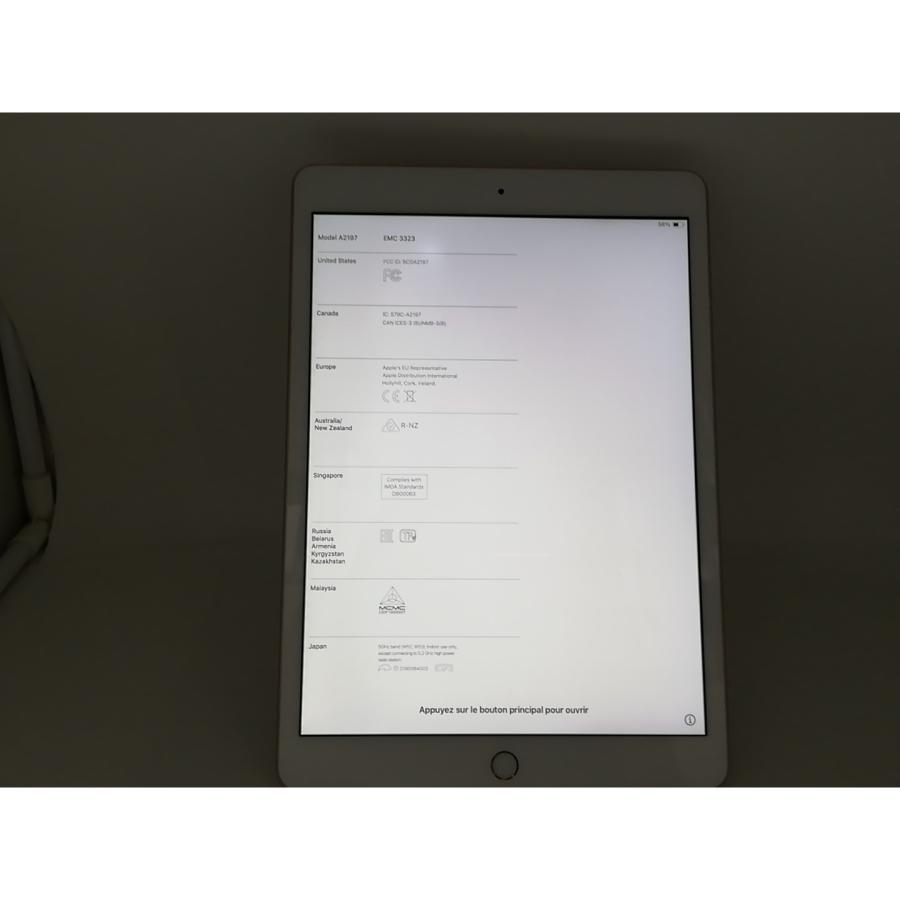 中古】Apple 【Wi-Fi】 iPad（第7世代/2019） 32GB ゴールド MW762J/A