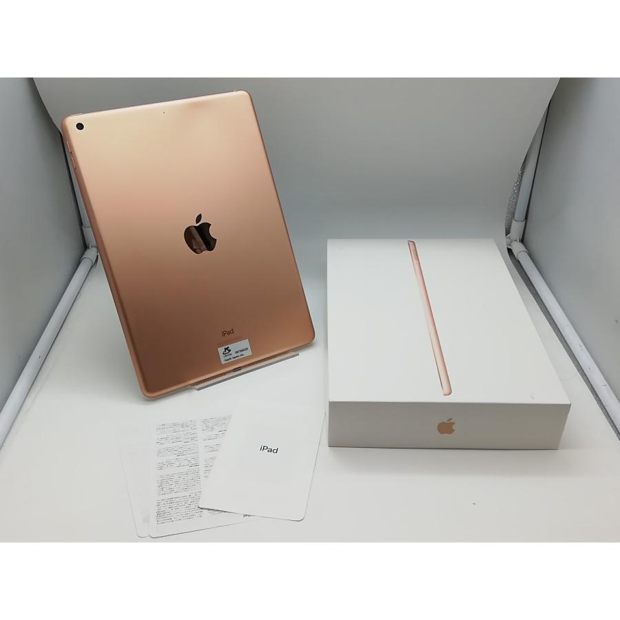 新品未開封 MW762J/A ipad 第7世代 wifi 32GB 3点セット 中古】Apple 【Wi-Fi】 iPad（第7世代/2019） 32GB ゴールド MW762J/A