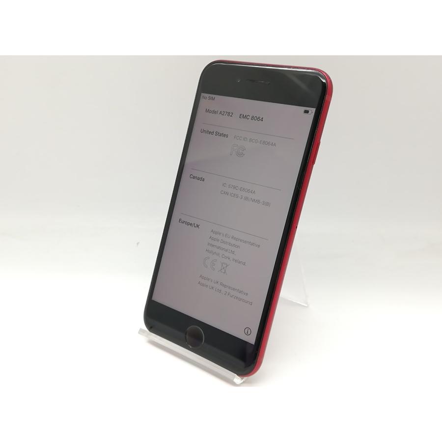 中古】Apple 国内版 【SIMフリー】 iPhone SE（第3世代） 256GB
