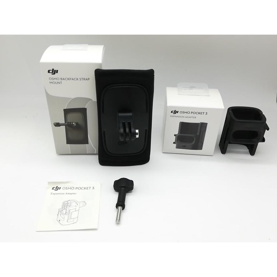 中古】DJI Osmo Pocket 3 クリエイターコンボ【吉祥寺】保証期間1ヶ月