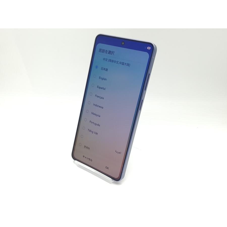 中古】SAMSUNG 国内版 【SIMフリー】 Galaxy S26 Ultra コバルト