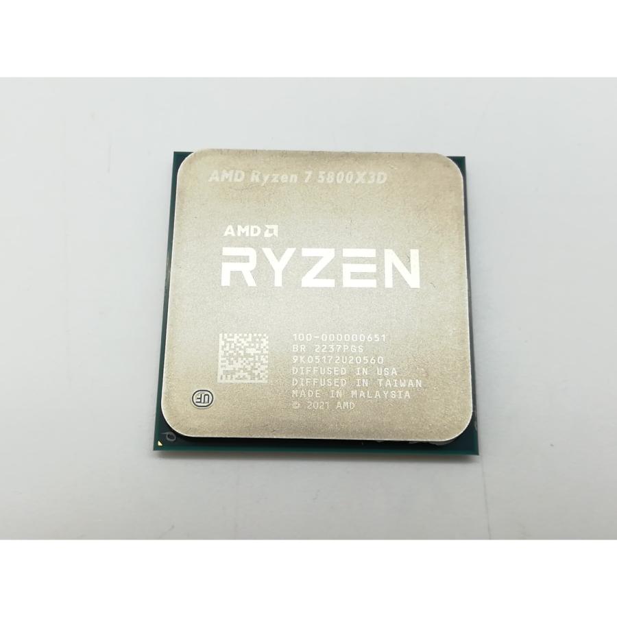 中古】AMD Ryzen 7 5800X3D (3.4GHz/TC:4.5GHz) bulk AM4/8C/16T/L3