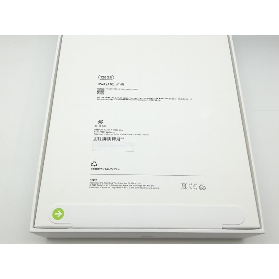 未使用】Apple 【Wi-Fi】 iPad（A16/2025） 128GB シルバー MD3Y4J/A