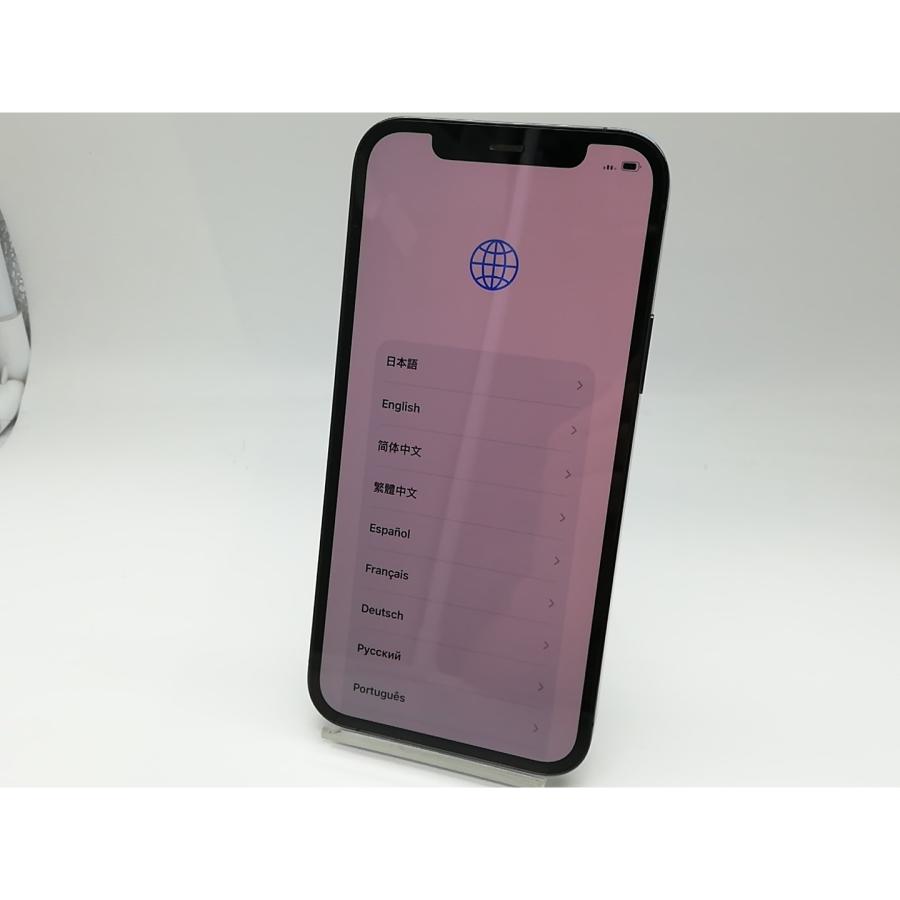 iPhone 12 【中古】Apple docomo 【SIMロック解除済み】 Pro 128GB