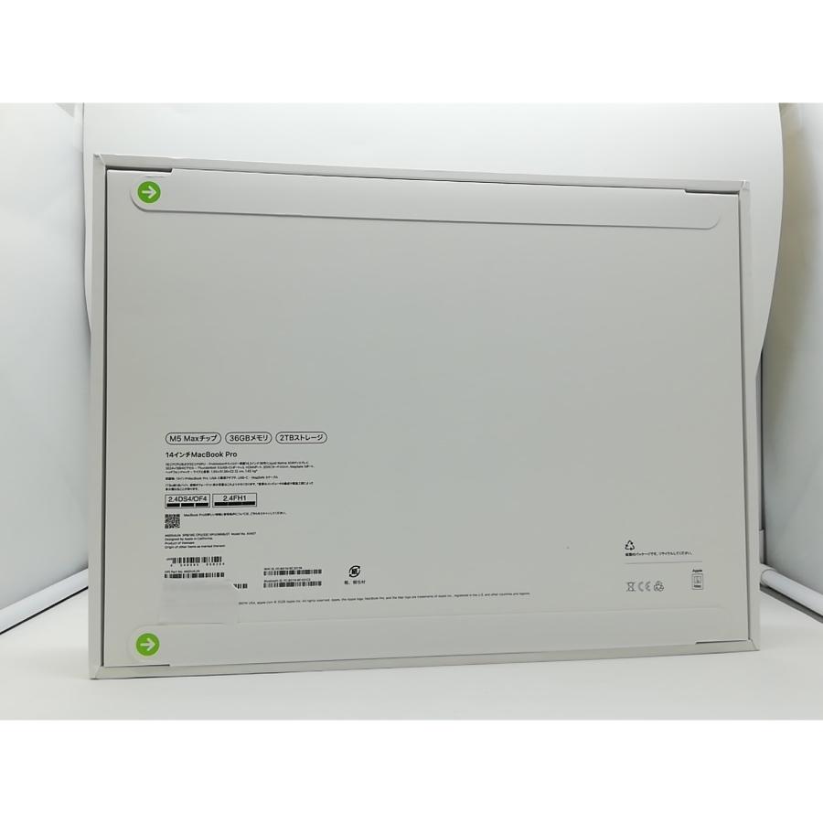 未使用】Apple MacBook Pro 14インチ M5 Max(CPU:18C/GPU:32C) 36GB
