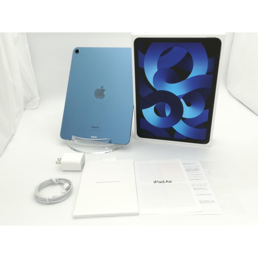 中古】Apple iPad Air（第5世代/2022） Wi-Fiモデル 256GB ブルー