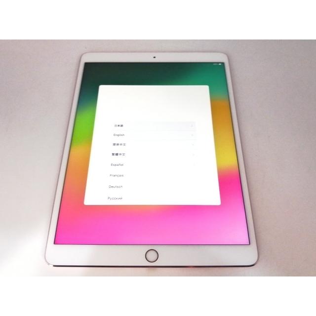 中古】Apple iPad Pro 10.5インチ Wi-Fiモデル 256GB ローズゴールド 