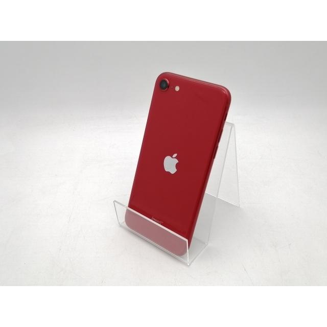 中古】Apple SoftBank 【SIMロック解除済み】 iPhone SE（第2世代 