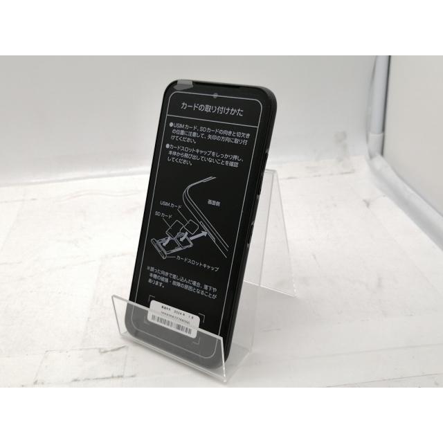 未使用】KYOCERA SoftBank 【SIMフリー】 DIGNO BX2 ブラック