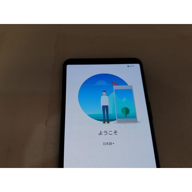 中古】SONY au 【SIMロック解除済み】 Xperia 5 II ブラック 8GB 128GB