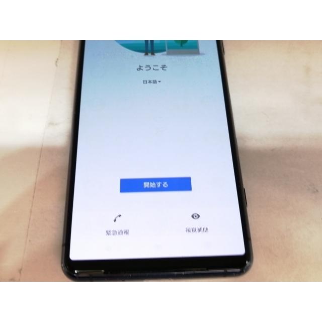 中古】SONY au 【SIMロック解除済み】 Xperia 5 II ブラック 8GB 128GB