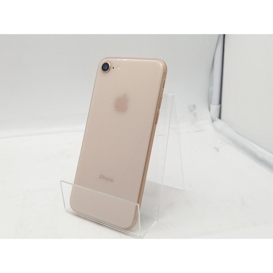 Apple SoftBank アップル/iPhone 8 256GB/MQ862J/A/F4GW42T9JC6V/携帯電話/Bランク/78【中古】 ゲオ公式通販サイト/ゲオオンラインストア【中古】【安心保証