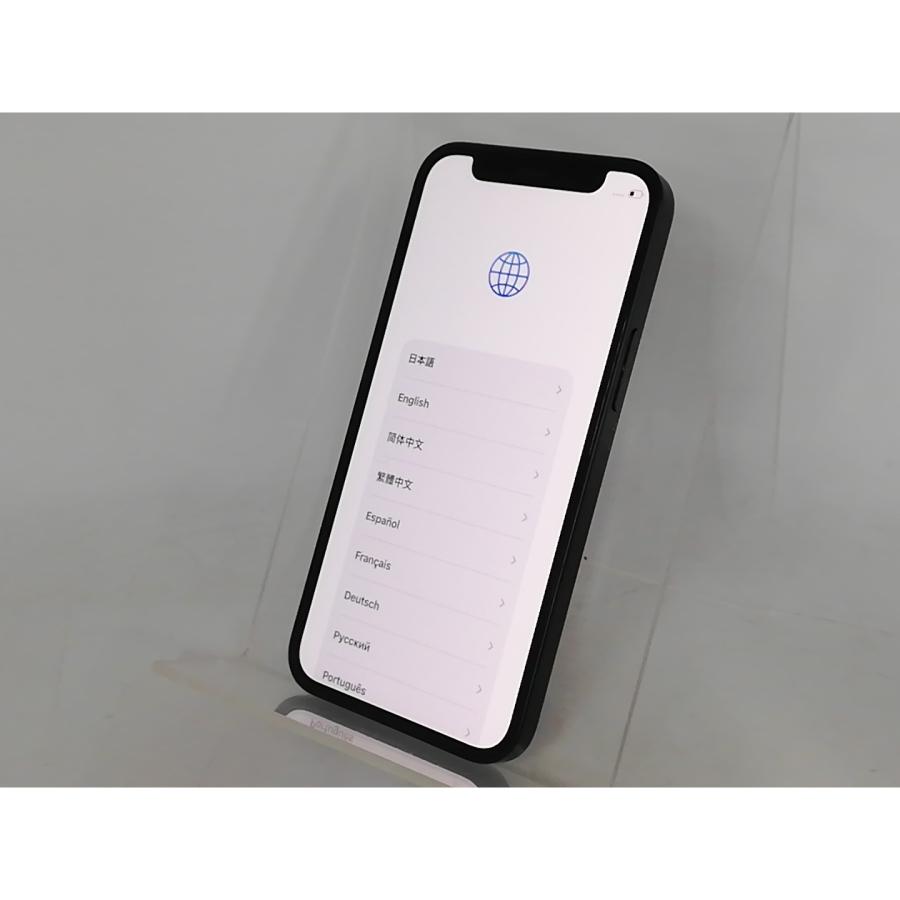 iPhone 12 mini 【中古】Apple UQmobile 【SIMロック解除済み】 128GB