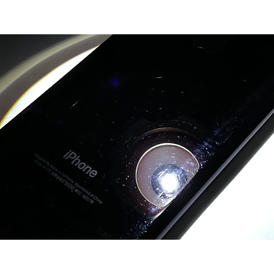 中古】Apple SoftBank 【SIMロック解除済み】 iPhone 7 128GB ジェット