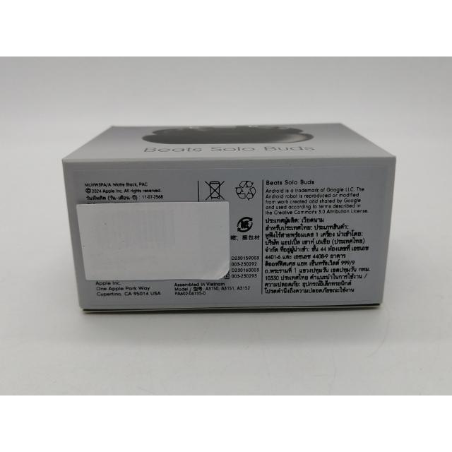 未使用】beats by dr.dre Beats Solo Buds マットブラック MUVW3PA/A