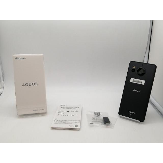 中古】SHARP docomo 【SIMフリー】 AQUOS sense7 6GB 128GB SH-53C
